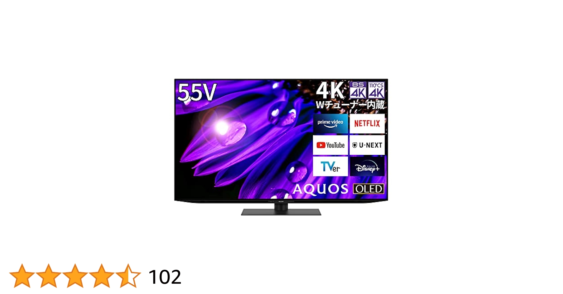 Amazon.co.jp: シャープ 55V型 有機EL テレビ AQUOS OLED 4T
